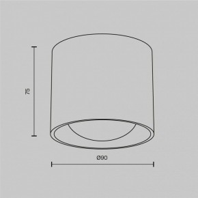 Накладной светильник Maytoni Lens C217CL-15W3K-W в Снежинске - snezhinsk.ok-mebel.com | фото 8