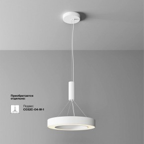 Накладной светильник Maytoni Lua C093CL-36W3K-W в Снежинске - snezhinsk.ok-mebel.com | фото 4