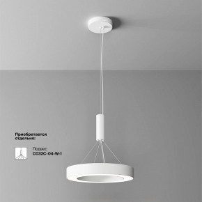 Накладной светильник Maytoni Lua C093CL-36W4K-W в Снежинске - snezhinsk.ok-mebel.com | фото 4
