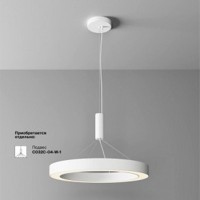 Накладной светильник Maytoni Lua C093CL-45W3K-W в Снежинске - snezhinsk.ok-mebel.com | фото 2