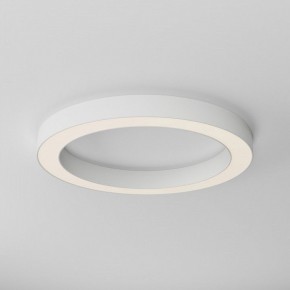 Накладной светильник Maytoni Lua C093CL-45W3K-W в Снежинске - snezhinsk.ok-mebel.com | фото 4