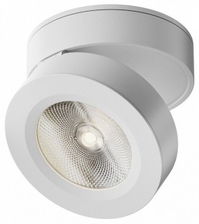 Накладной светильник Maytoni Magic C022CL-12W4K-W-1 в Снежинске - snezhinsk.ok-mebel.com | фото