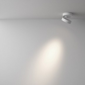 Накладной светильник Maytoni Magic C022CL-12W4K-W-1 в Снежинске - snezhinsk.ok-mebel.com | фото 3
