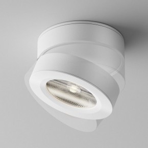 Накладной светильник Maytoni Magic C022CL-12W4K-W-1 в Снежинске - snezhinsk.ok-mebel.com | фото 4