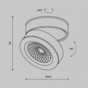 Накладной светильник Maytoni Magic C022CL-12W4K-W-1 в Снежинске - snezhinsk.ok-mebel.com | фото 6
