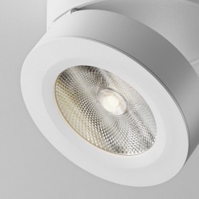 Накладной светильник Maytoni Magic C022CL-12W4K-W-1 в Снежинске - snezhinsk.ok-mebel.com | фото 7