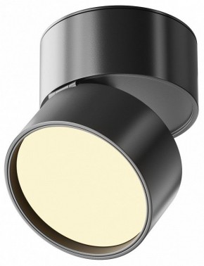 Накладной светильник Maytoni Onda C024CL-12W2.7K-B-1 в Снежинске - snezhinsk.ok-mebel.com | фото