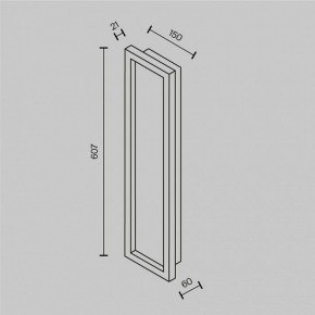 Накладной светильник Maytoni Orign MOD311WL-L55B3K в Снежинске - snezhinsk.ok-mebel.com | фото