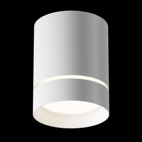 Накладной светильник Maytoni Orlo C085CL-9W4K-W в Снежинске - snezhinsk.ok-mebel.com | фото 3