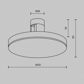 Накладной светильник Maytoni Plato TR152-1-7W4K-B в Снежинске - snezhinsk.ok-mebel.com | фото 5
