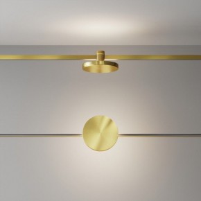 Накладной светильник Maytoni Plato TR152-1-7W4K-BS в Снежинске - snezhinsk.ok-mebel.com | фото 3