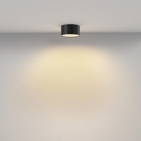 Накладной светильник Maytoni Zon C032CL-12W2.7K-RD-B в Снежинске - snezhinsk.ok-mebel.com | фото 3