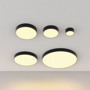 Накладной светильник Maytoni Zon C032CL-12W2.7K-RD-B в Снежинске - snezhinsk.ok-mebel.com | фото 5