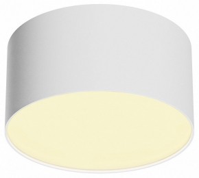 Накладной светильник Maytoni Zon C032CL-12W2.7K-RD-W в Снежинске - snezhinsk.ok-mebel.com | фото