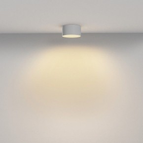 Накладной светильник Maytoni Zon C032CL-12W2.7K-RD-W в Снежинске - snezhinsk.ok-mebel.com | фото 4