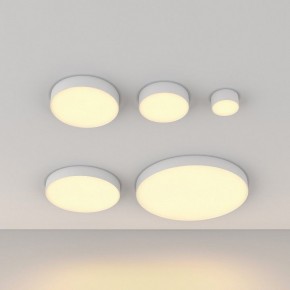 Накладной светильник Maytoni Zon C032CL-12W2.7K-RD-W в Снежинске - snezhinsk.ok-mebel.com | фото 5