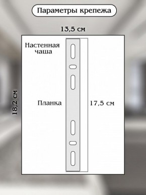 Накладной светильник Natali Kovaltseva ROYALTON LED LAMPS 81125/1W в Снежинске - snezhinsk.ok-mebel.com | фото 9
