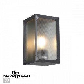 Накладной светильник Novotech Arbor 370947 в Снежинске - snezhinsk.ok-mebel.com | фото 2