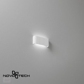 Накладной светильник Novotech Yeso 359401 в Снежинске - snezhinsk.ok-mebel.com | фото 6