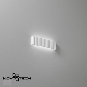 Накладной светильник Novotech Yeso 359402 в Снежинске - snezhinsk.ok-mebel.com | фото 6