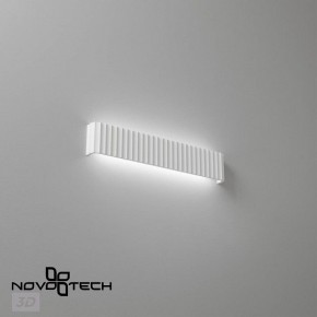 Накладной светильник Novotech Yeso 359403 в Снежинске - snezhinsk.ok-mebel.com | фото 4