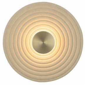Накладной светильник Odeon Light Felt 7035/6WA в Снежинске - snezhinsk.ok-mebel.com | фото 2