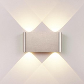 Накладной светильник Odeon Light MAGNUM 7106/4WL в Снежинске - snezhinsk.ok-mebel.com | фото 2