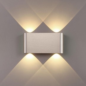 Накладной светильник Odeon Light MAGNUM 7106/4WL в Снежинске - snezhinsk.ok-mebel.com | фото 3