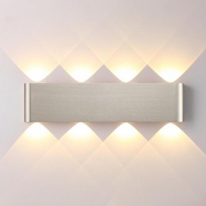 Накладной светильник Odeon Light MAGNUM 7106/8WL в Снежинске - snezhinsk.ok-mebel.com | фото 2