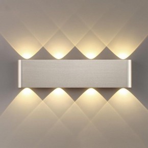 Накладной светильник Odeon Light MAGNUM 7106/8WL в Снежинске - snezhinsk.ok-mebel.com | фото 3