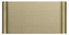 Накладной светильник Odeon Light MAGNUM 7107/4WL в Снежинске - snezhinsk.ok-mebel.com | фото 2