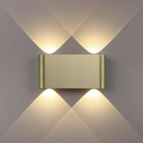 Накладной светильник Odeon Light MAGNUM 7107/4WL в Снежинске - snezhinsk.ok-mebel.com | фото 4