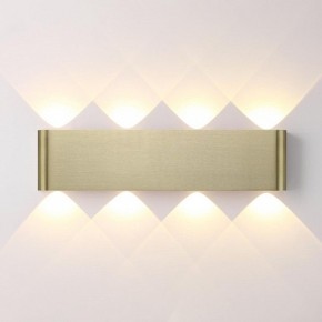 Накладной светильник Odeon Light MAGNUM 7107/8WL в Снежинске - snezhinsk.ok-mebel.com | фото 2
