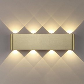 Накладной светильник Odeon Light MAGNUM 7107/8WL в Снежинске - snezhinsk.ok-mebel.com | фото 3