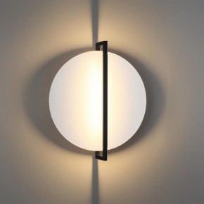 Накладной светильник Odeon Light Next 7015/15WL в Снежинске - snezhinsk.ok-mebel.com | фото 3