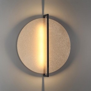 Накладной светильник Odeon Light Next 7016/20WL в Снежинске - snezhinsk.ok-mebel.com | фото 3