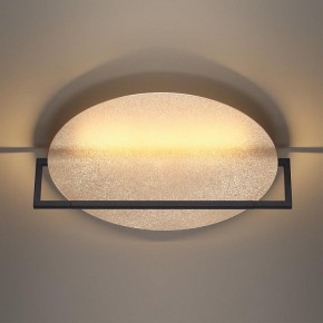 Накладной светильник Odeon Light Next 7016/20WL в Снежинске - snezhinsk.ok-mebel.com | фото 4