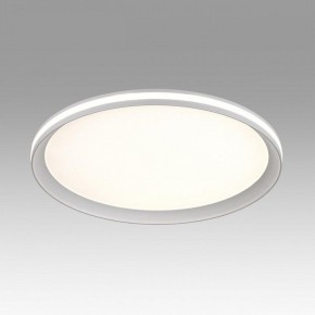 Накладной светильник Sonex Beta 7749/60L в Снежинске - snezhinsk.ok-mebel.com | фото 3