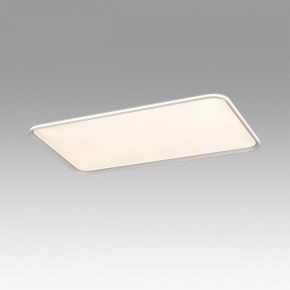 Накладной светильник Sonex Beta 7751/145L в Снежинске - snezhinsk.ok-mebel.com | фото 3