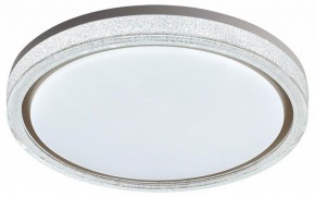 Накладной светильник Sonex Kristy 7781/DL в Снежинске - snezhinsk.ok-mebel.com | фото 4