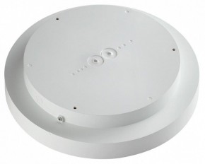 Накладной светильник Sonex Quantum 7752/18L в Снежинске - snezhinsk.ok-mebel.com | фото 6