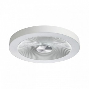 Накладной светильник Sonex Quantum 7752/25L в Снежинске - snezhinsk.ok-mebel.com | фото 2