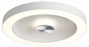 Накладной светильник Sonex Quantum 7752/25L в Снежинске - snezhinsk.ok-mebel.com | фото 4