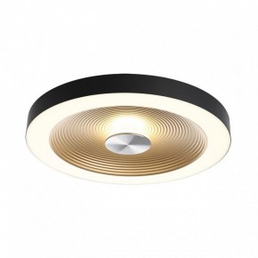 Накладной светильник Sonex Quantum 7753/25L в Снежинске - snezhinsk.ok-mebel.com | фото 4
