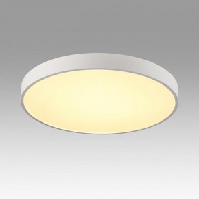 Накладной светильник Sonex Quasar 7755/70L в Снежинске - snezhinsk.ok-mebel.com | фото 3