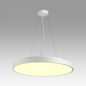 Накладной светильник Sonex Quasar 7755/92L в Снежинске - snezhinsk.ok-mebel.com | фото 3
