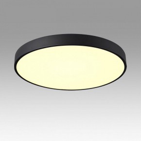 Накладной светильник Sonex Quasar 7756/70L в Снежинске - snezhinsk.ok-mebel.com | фото 3