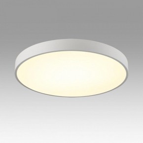 Накладной светильник Sonex Quasar 7757/70L в Снежинске - snezhinsk.ok-mebel.com | фото 3