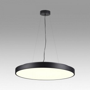 Накладной светильник Sonex Quasar 7758/92L в Снежинске - snezhinsk.ok-mebel.com | фото 3