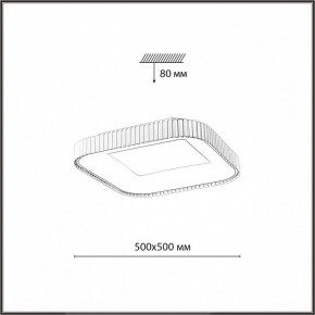 Накладной светильник Sonex Sharmel 7768/56L в Снежинске - snezhinsk.ok-mebel.com | фото 7